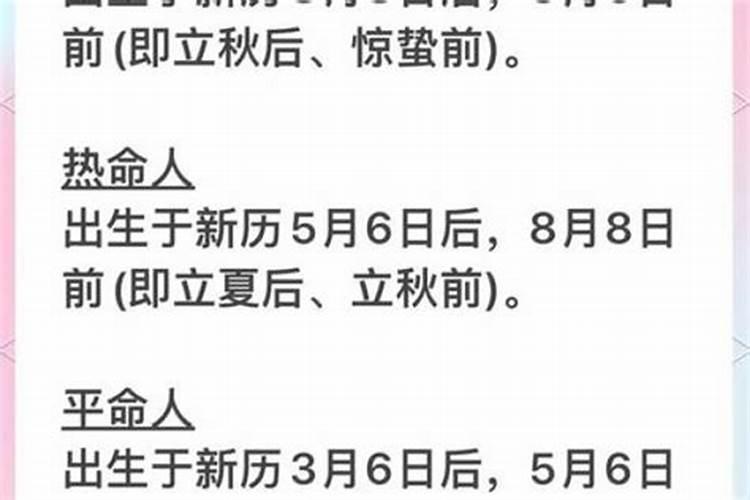 梦见死人复活后又死了的预兆