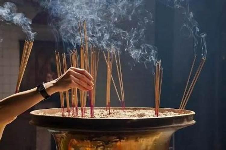 血加丑读什么
