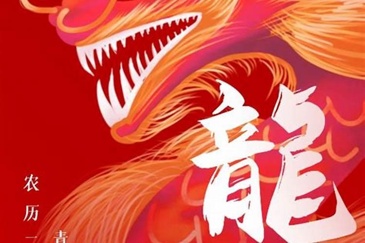 身上戴葫芦有什么寓意