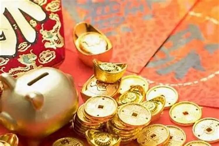 命中犯小人口舌,多少见灾,见破财,犯天狗凶星.是什么意思？