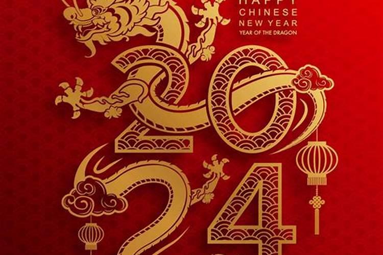 羊人2025年运势完整版