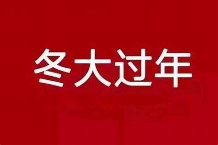 扬州有桂花冬酿酒吗
