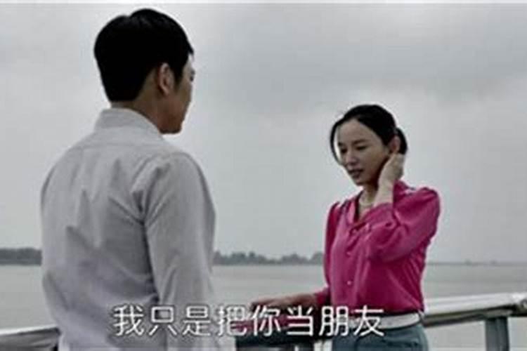 梦见老婆和别的男人在一起是什么意思