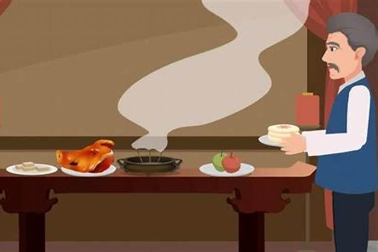 本命年犯太岁什么意思