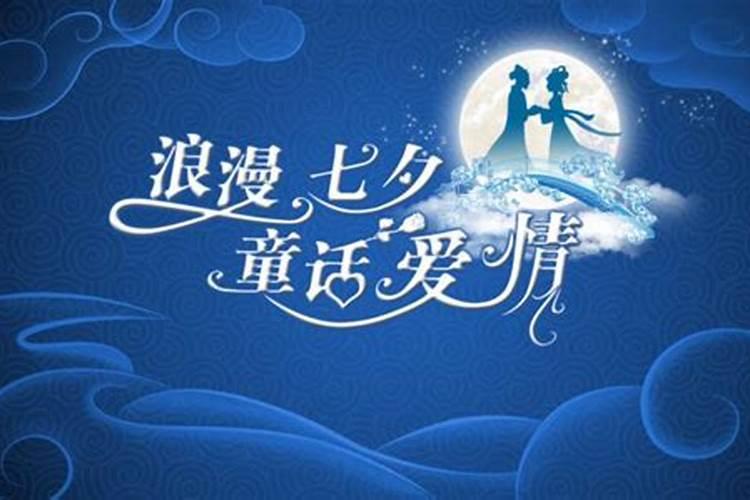 打胎后怎么给孩子超度