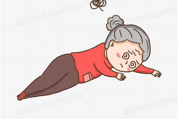 梦见已经去世的奶奶在家里晕倒的预兆
