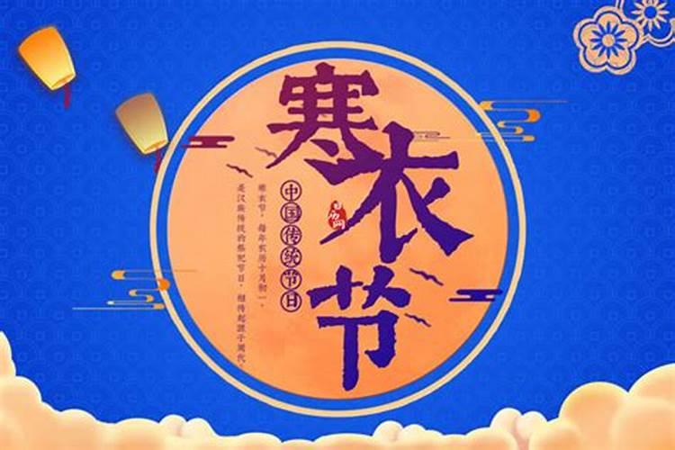 刑太岁破解最好方法