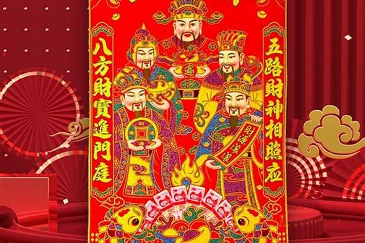 为什么我是农历七月却是生于未月呢1992年