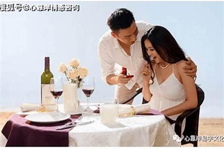 丙辰年戊戌月丁未日生人明年2015年运势如何