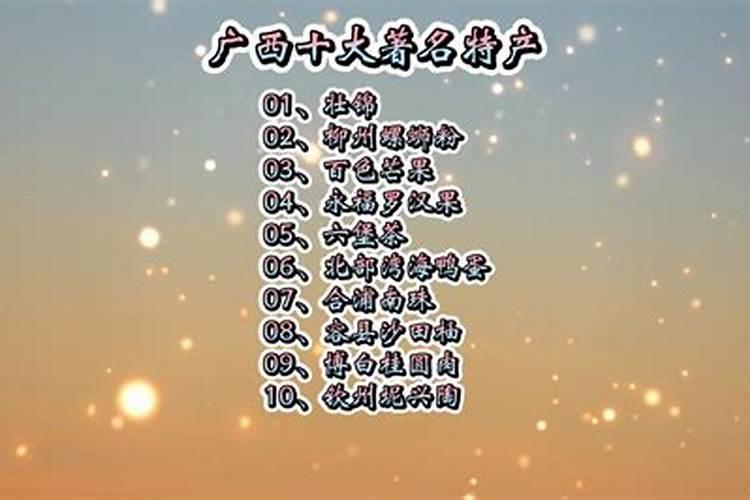 本命年之后红绳怎么处理？
