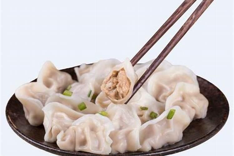 梦见吃饺子是什么意思