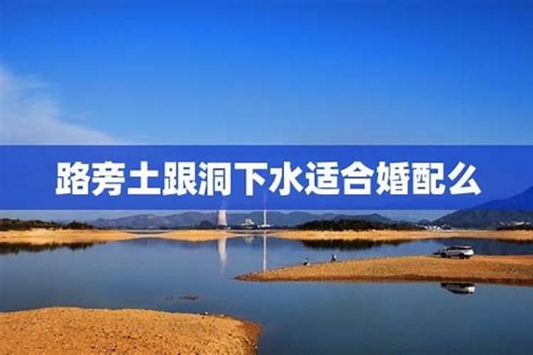 ...的生辰八字测算过去预知未来,是真的吗？有根据吗？还是封建迷信？百度...