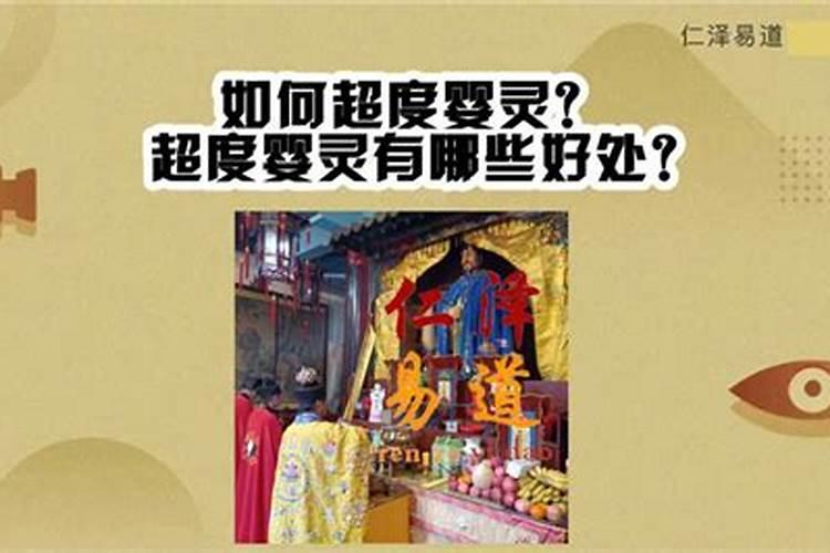 立夏和夏至的区别 立夏和夏至有什么区别