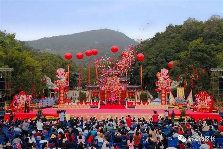 新会春节的习俗