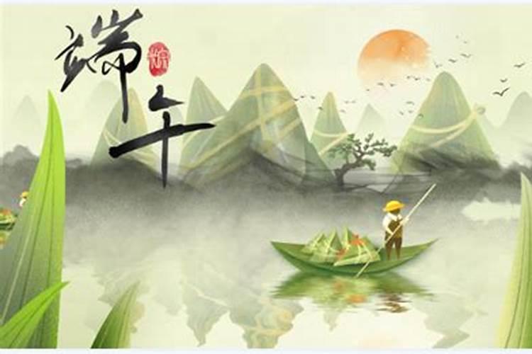 台州端午节的风俗