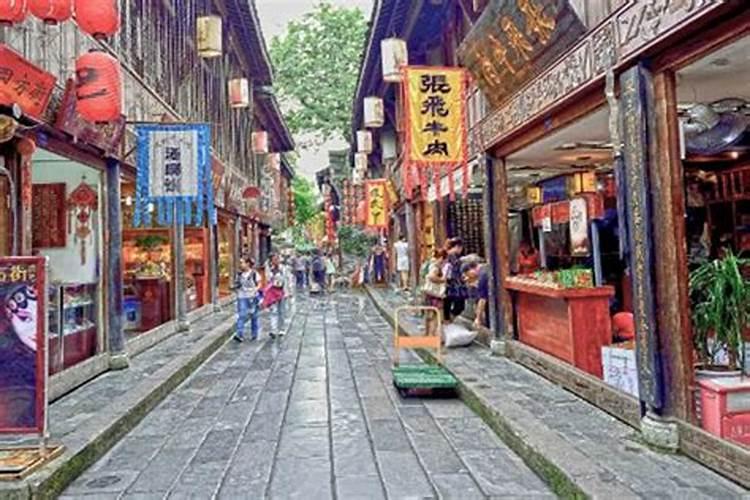 您好:请问在东天目山昭明寺,怎么为堕胎的婴儿超度,如何收费？