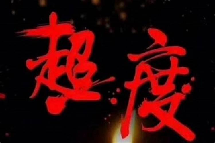 1986属虎女戴什么招财86年属虎女人戴什么
