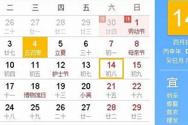 泸州的几大民俗节日