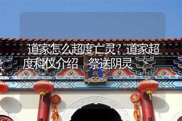清明节出生有什么讲究