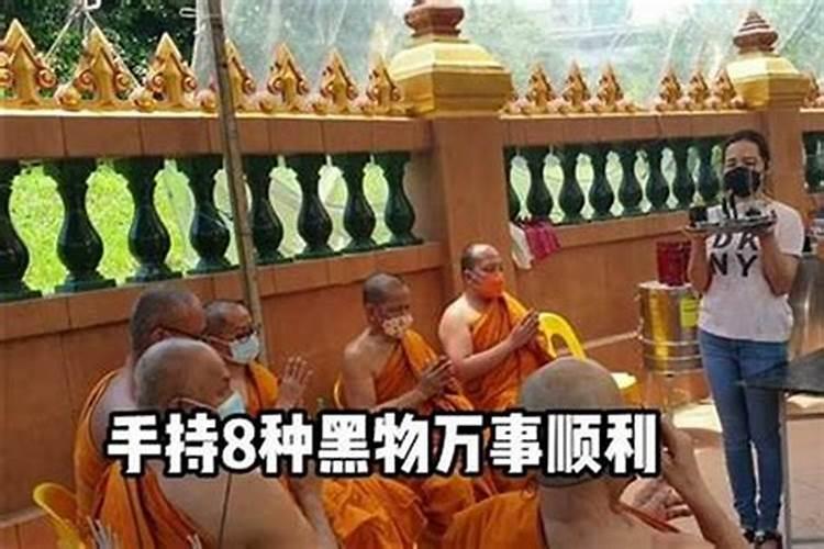 读经要怎样回向给曾经打掉的孩子