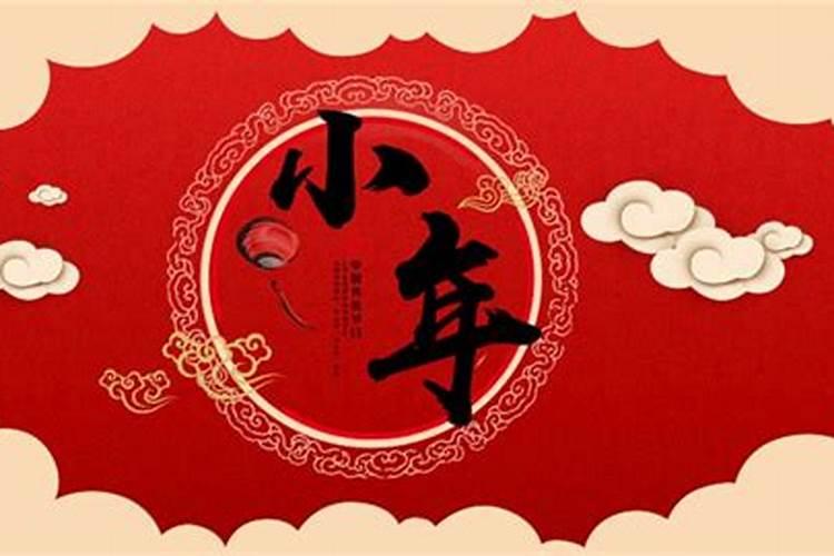 北方小年所涉及的北方,具体涵盖了哪些地方？
