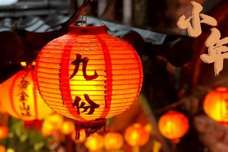 北方小年是哪些地区