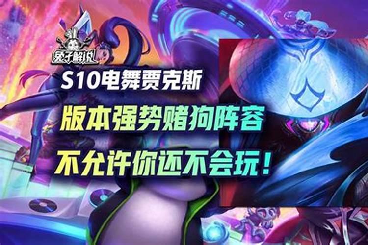 湖北冬至吃饺子还是汤圆