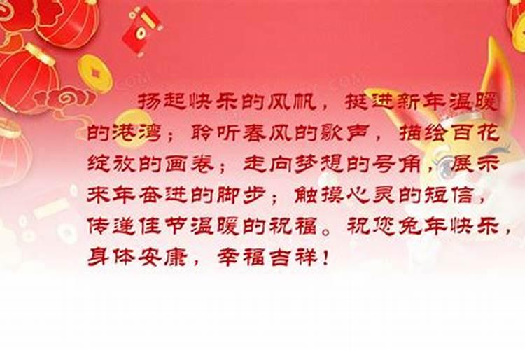 梦到来例假血什么意思