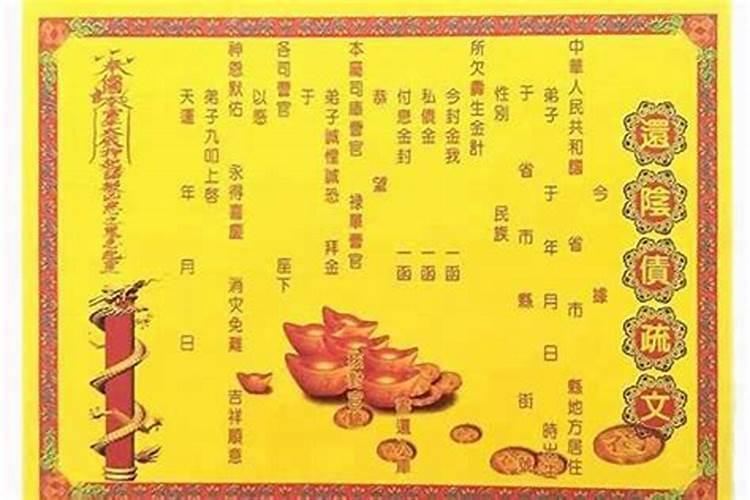 女命八字有外遇的断言 做情人的女人八字？