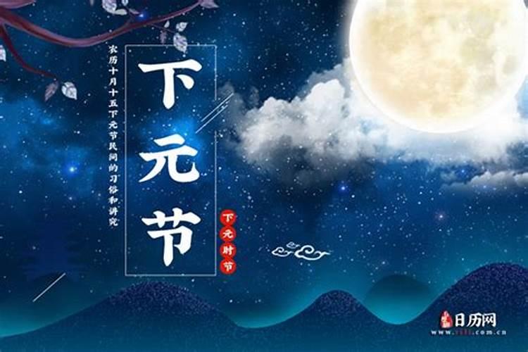 属牛三合和三冲属相
