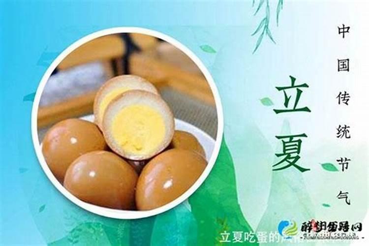 梦见同学结婚是什么意思？