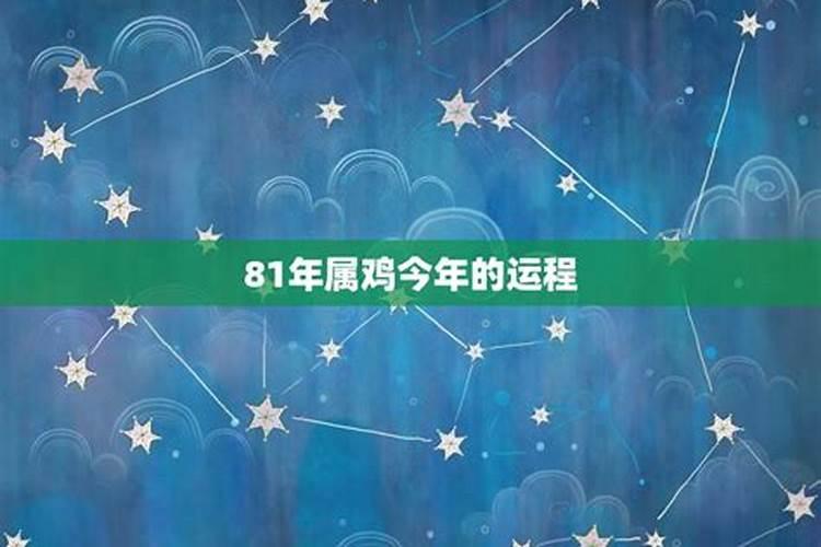 欠阴阳债最佳还款方法