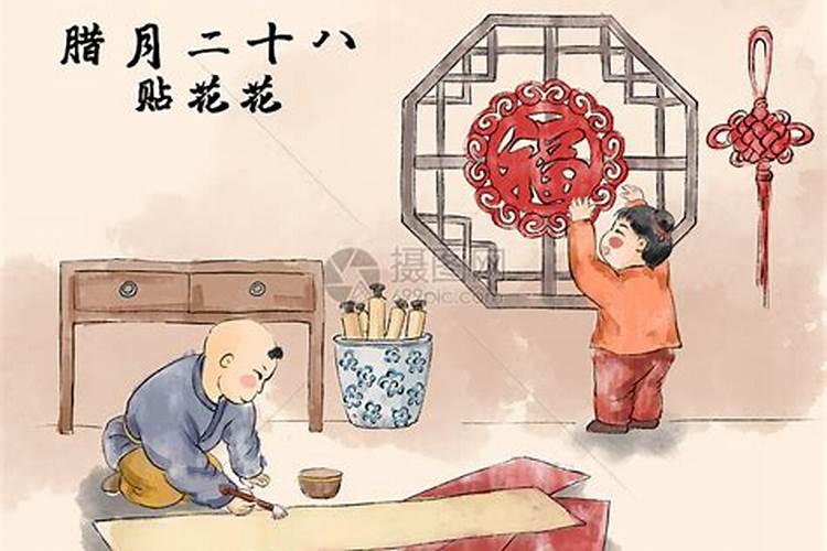 过小年的忌讳 过年的这些禁忌一定要记住
