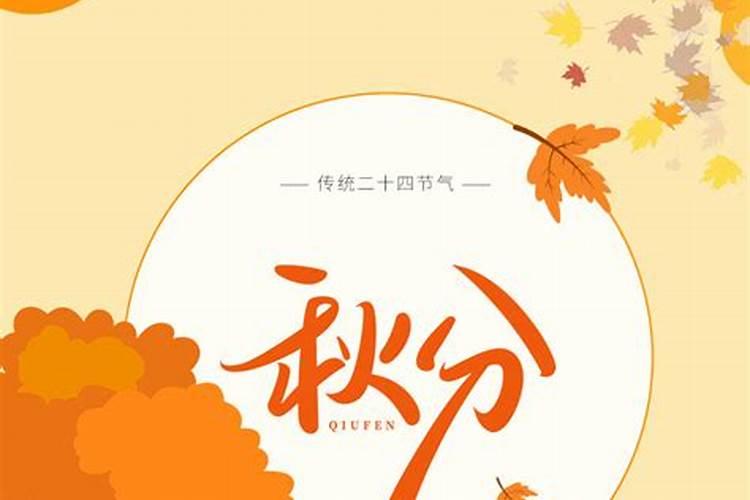 梦见亲人死去并诈尸