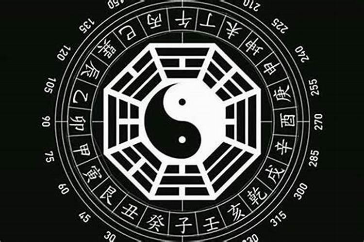 四柱八字直观断命口诀 四柱八字精准断命的最高心法