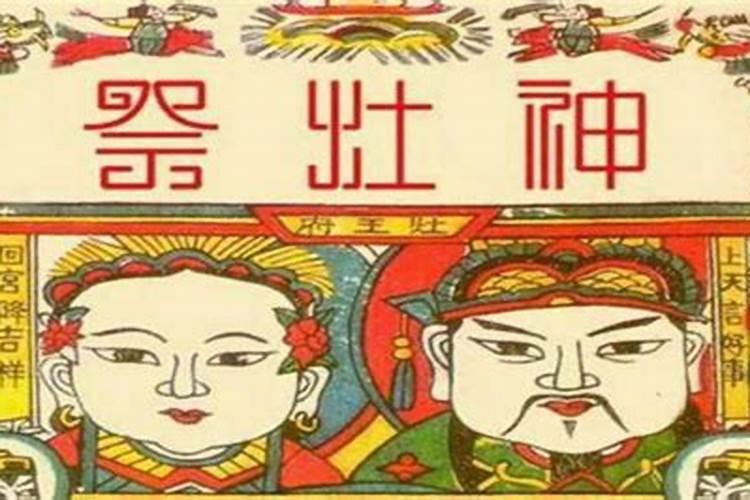 本命年丧事该避开吗,如何处理