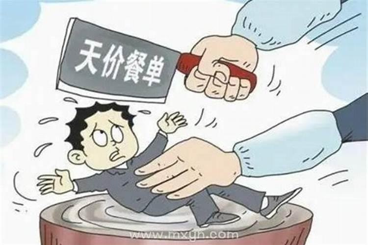 淄博都有哪些寺院