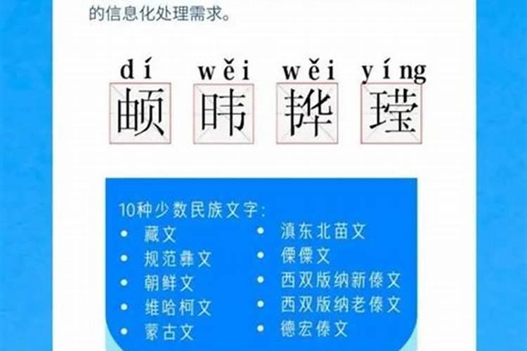 测试两人是否有夫妻缘分,该如何判断