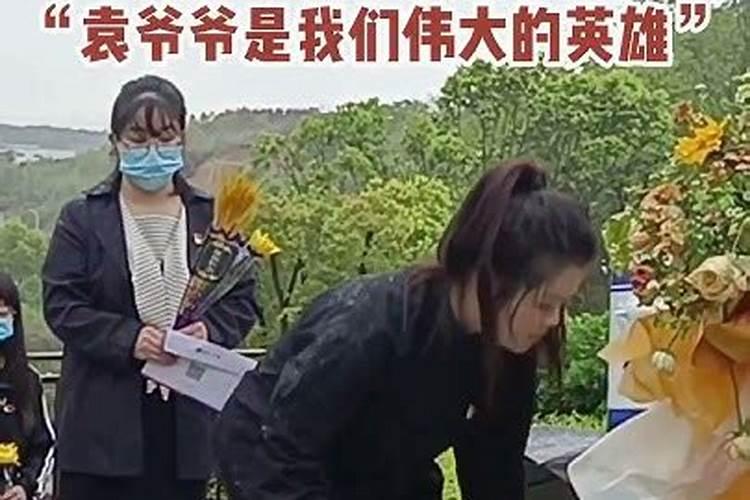 属龙男和属羊女适合做夫妻吗 是否幸福