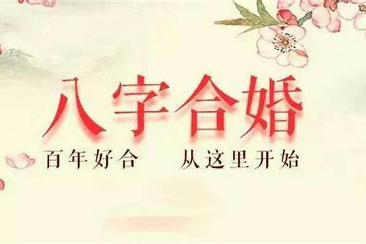 农历正月初一叫什么日子