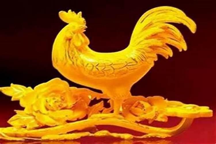 农历9月出生属鸡人命好吗