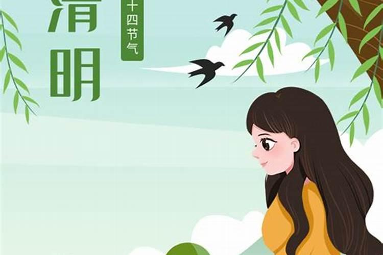 三枚铜钱六次测姻缘