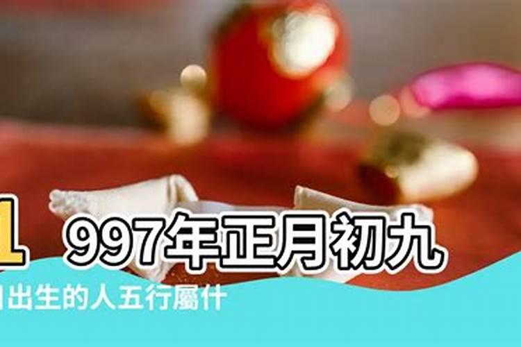 5月1日出生的人很可怕吗、太可怕了吗
