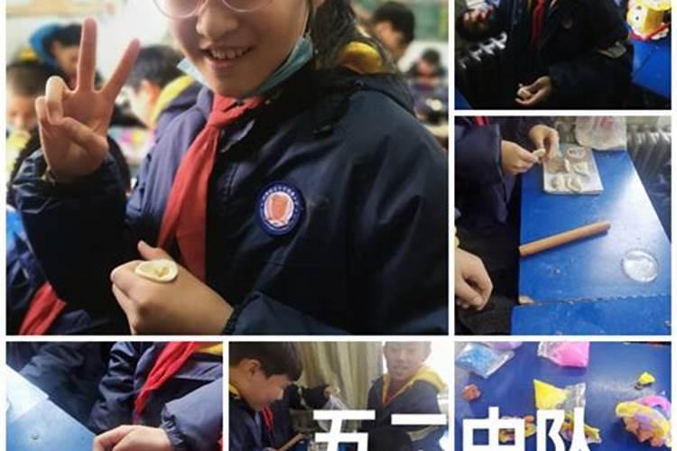 和谐家园房子怎么样