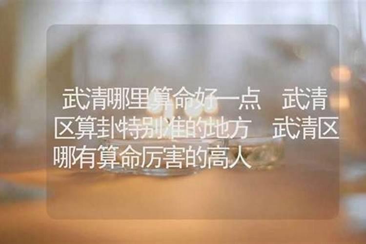 妙峰山有什么好玩的地方？