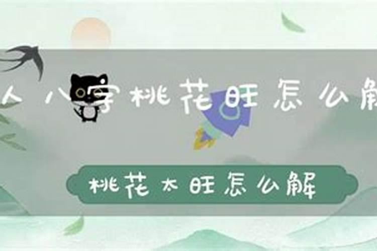 如果遇到了过不好,却又离不掉的婚姻该怎么办？