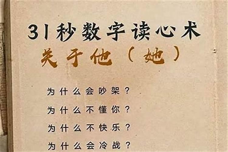 “离不了又过不好”,婚姻陷入两难时,女人最应该做的哪几件事？