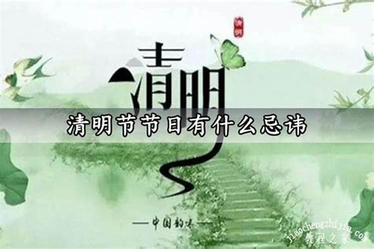 潮汕有什么风俗文化 重阳习俗有哪些
