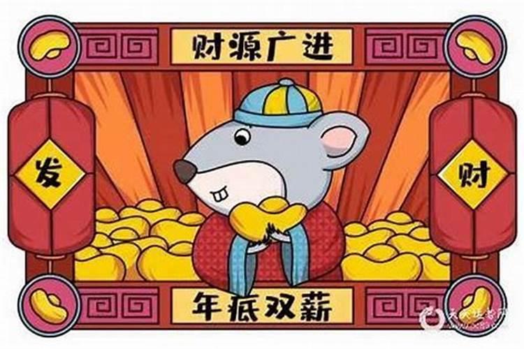 梦见龙在水中是什么意思？