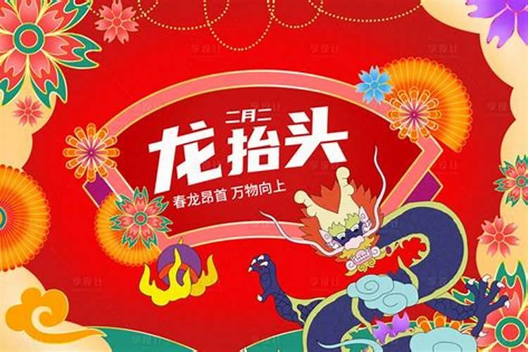 山西介休(山西介休市属于哪个市)是谁